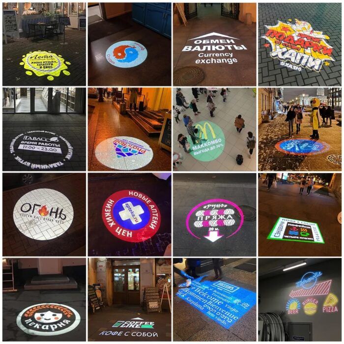 Elloindia 50W HD Logo projector
