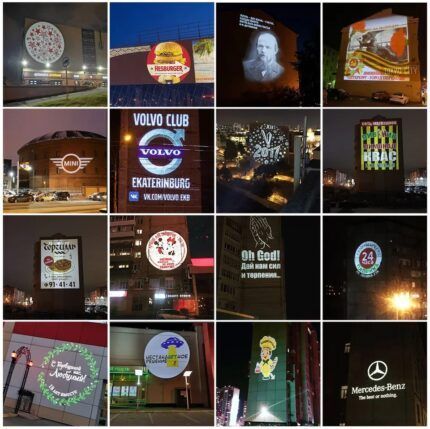 ELLO INDIA 100W professional high brightness led gobo projector